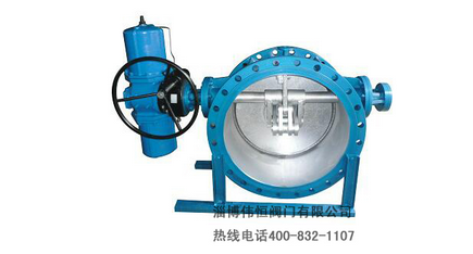 【四連桿夾套翻板閥】啟閉調試視頻